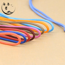 �F؛�׵ײ�ɫ���c���ܜ�]�K ins�L�l���Kѝ���KЬ���K���������