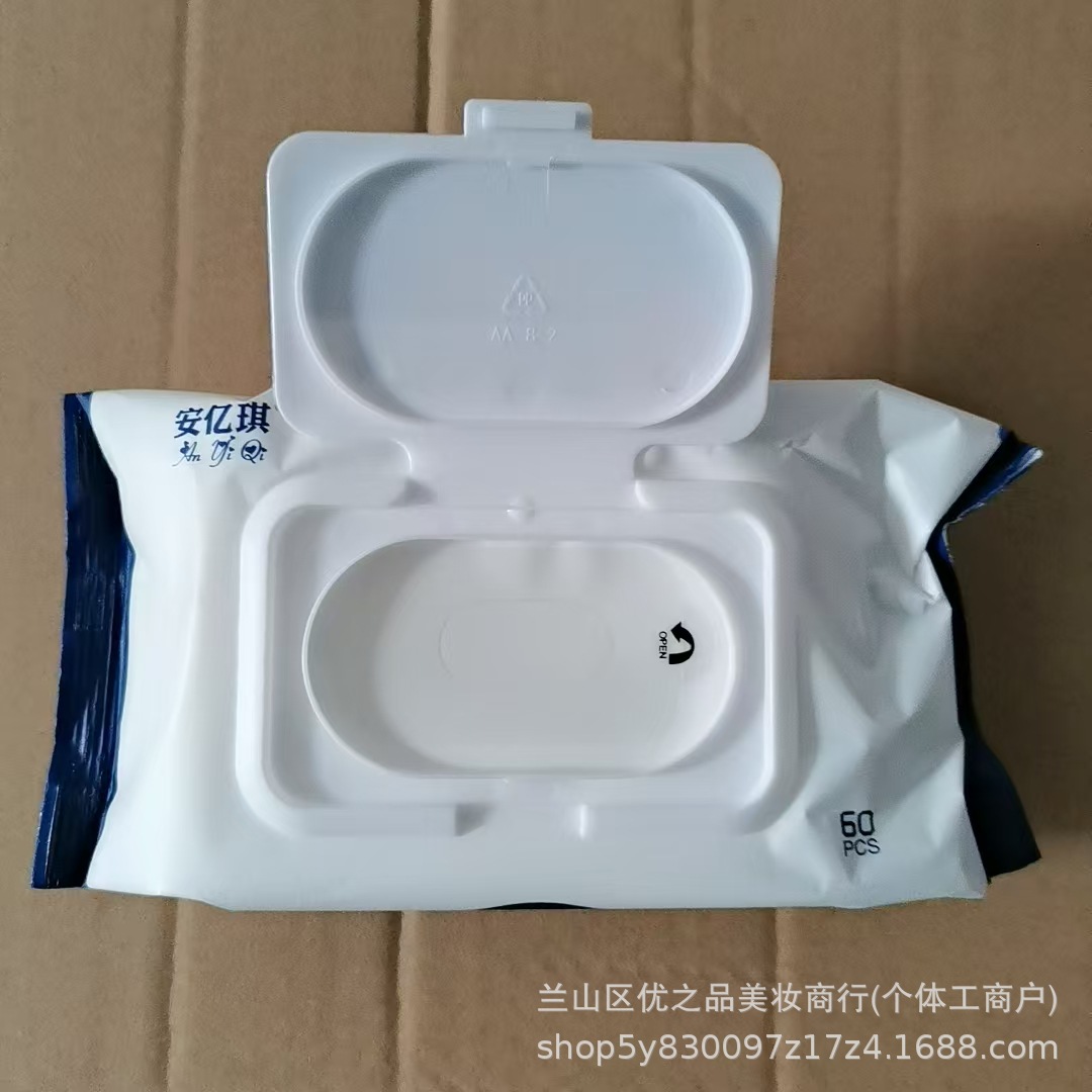 微信图片_20241104142318