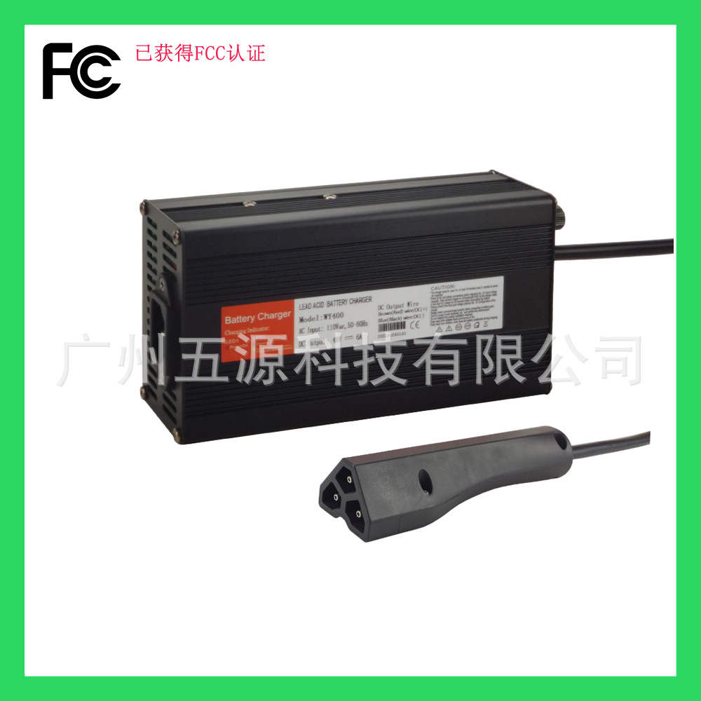 48V6A高尔夫车充电器 大圆头 RXV G29充电器 厂家直销