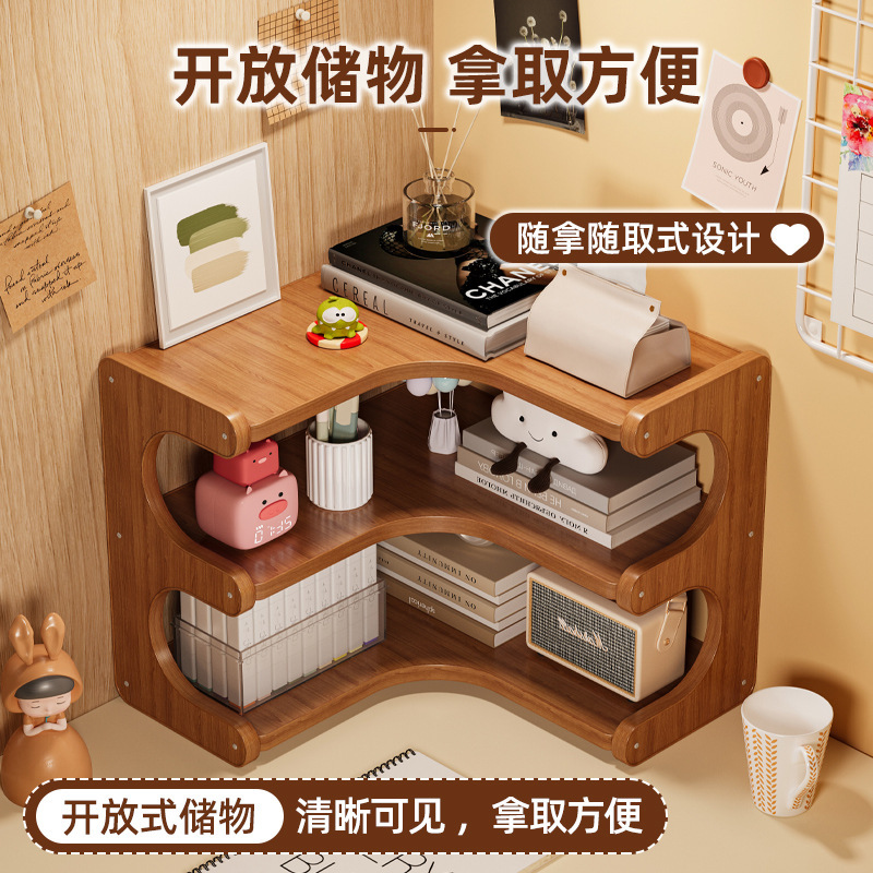 多层桌面置物架餐桌台面收纳架一架多用茶桌立式杯子架摆件托盘|undefined
