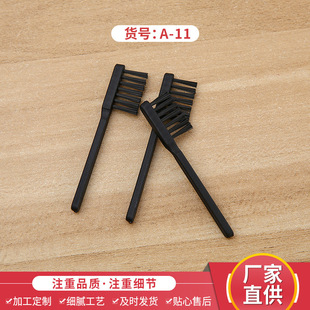 Manufacturer Wholesale Razor Brush Dust Removal Brush Cleaning Brush for Small Electric Clippers and Small Appliances Cleaning Brush Hardware Tool Brush