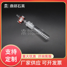 廠家批發石英試管帶閥門抽真空玻璃透明試管石英管實驗儀器管玻璃