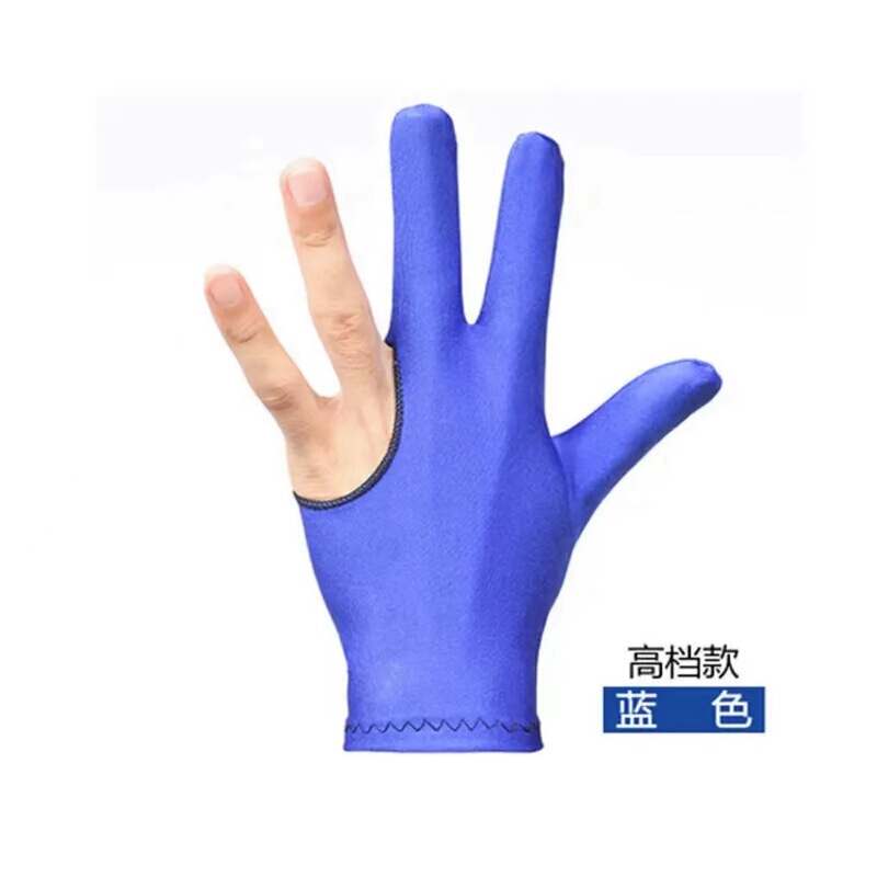 台球手套桌球房专业透气薄款高档男女左右手三指手套悠悠球手套|undefined