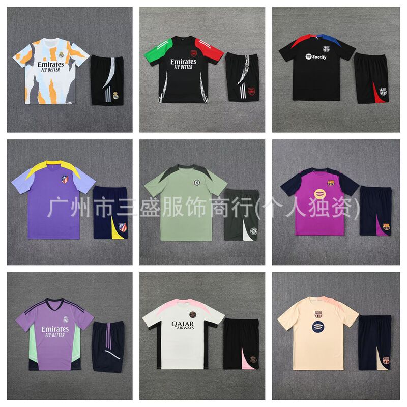 Wholesale 25-26 Chelsea Madrid Barcelona Real Madrid Paris Jersey Children's Adult Training Clothes Football Clothes suit Wholesale 25-26 Chelsea Madrid Barcelona Real Madrid Paris Jersey Children's Adult Training Clothes Football Clothes suit