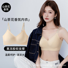 ɽ�軨��շ۵�Һ�o�ۃ���ŮС�ؾ۔n�o�Ȧܛ֧���ո��鱡������