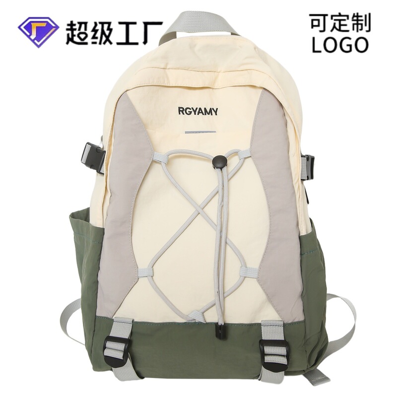 Korean Style Large-Capacity Women's Backpack, Stylish Contrasting Color Cross-Strap Sports Backpack, Lightweight Mountaineering Travel Bag, Trendy