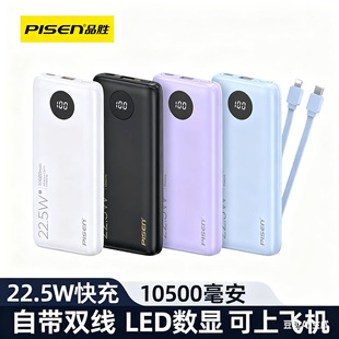 Ʒ�ٳ�늌�10500�����Ԏ���22.5w��䳬����y����Դ�� �����l