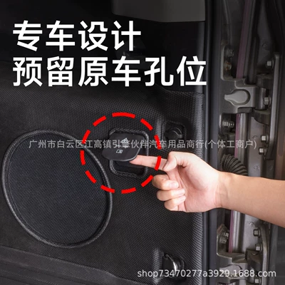 eco-friendly seat back cushion, Trunk Mat