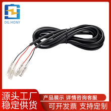 �S�ҟ��N �p�^�ӏ��^ ��ĸ 2m 2о�Դ���B�Ӿ�LED���Շ�����