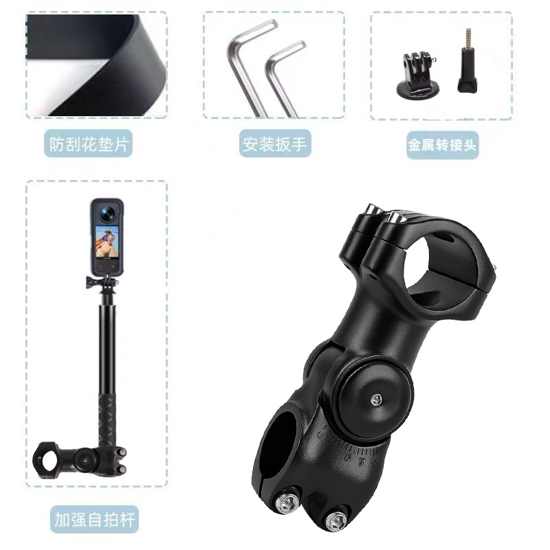 GoProアクションカメラ用バイク固定クリップ、防振、屋外用両頭強力クリップ、ライディング撮影スタンド