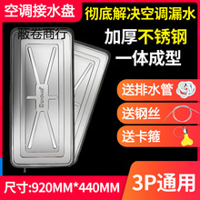 ������{�L�C�P�ܿ��{�҃șC��C��ˮ�P����ˮ���P䓵�ˮ�P��Žq