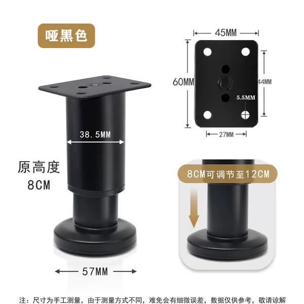 Large base [8-12cm high] black