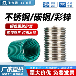 304���P�䓱�ɫ�Gɫ�tɫ�z���������ݼy�o���ݽz�׹���