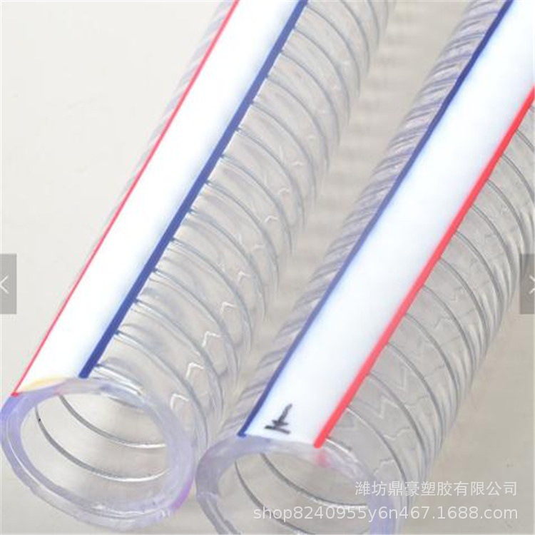 厂家批发 四季通用透明 2寸纯料pvc钢丝管 50米水泵排灌水管