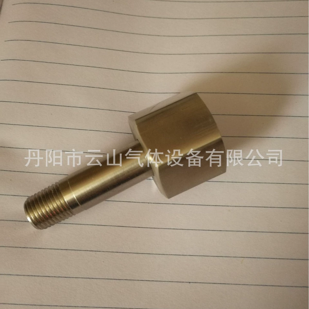 Обработка соединителей для клапанов из нержавеющей стали, нестандартные соединители для цилиндров G5/8, 1/2, 21.8, CGA580