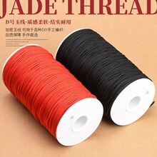 D������b�錚���Ї��Y����diy�����ִ��朾�����朼t���\�]��