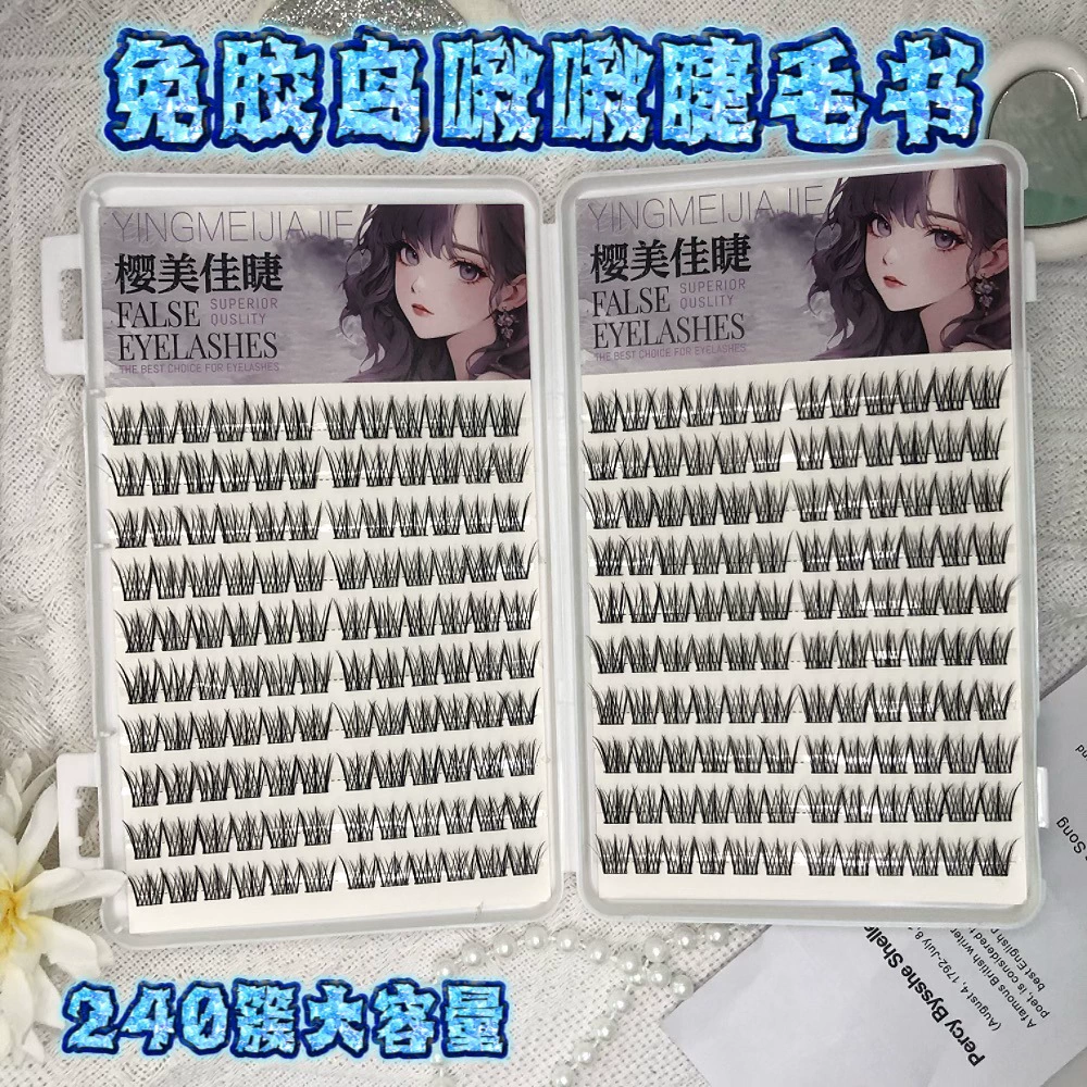 False Eyelashes, mixed capacious sets, custom European style, glue-free options