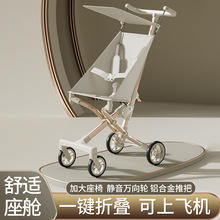 ��ͯ��܇�����w�Cһ�I�ۯB�����p�x܇ϵ�y���������OӋ��·������