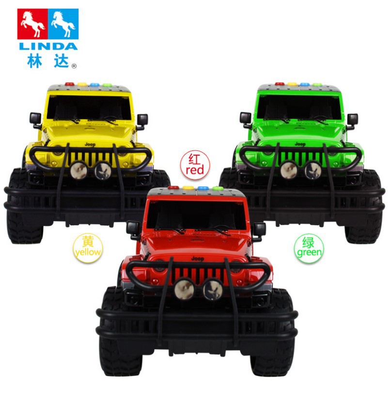 SUV