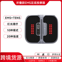 ���R�d������ñ�yʽ���ۯBems+tens��װ�Ħ�x�๦����װ�Ħ��