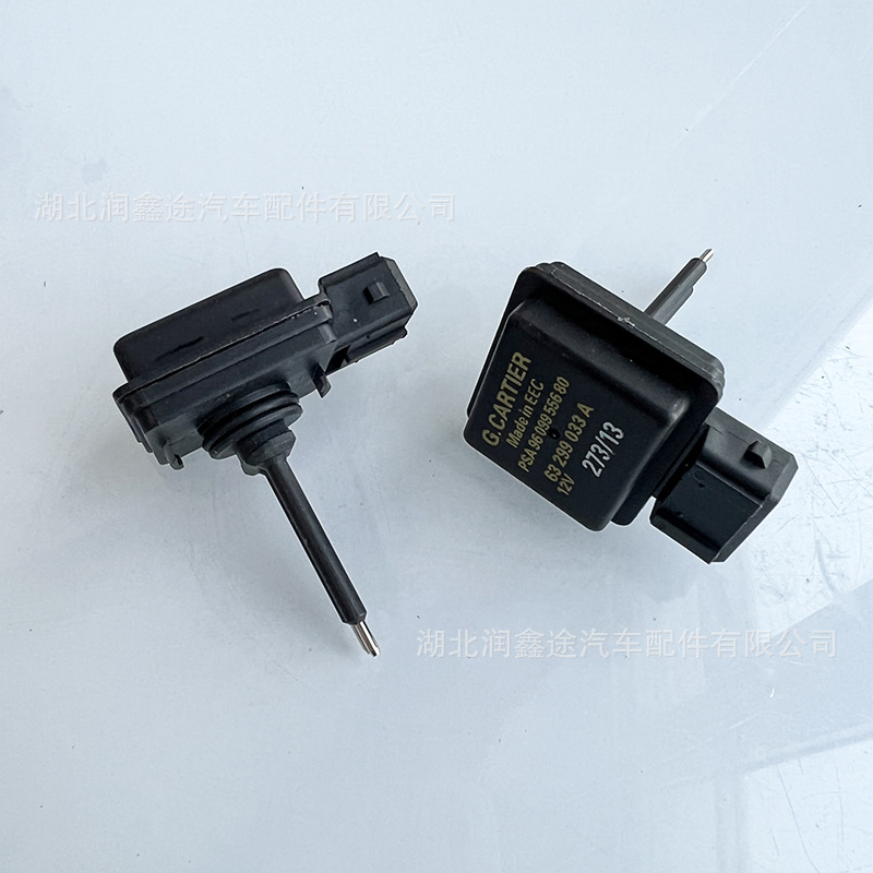 1306J0 1306F0 9617376880 Coolant Level Sensor Suitable for Peugeot 308 3008 Citroen