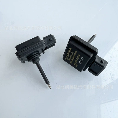 Suitable for Peugeot – Automotive Sensors