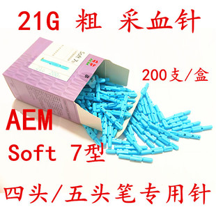 ��Ѫ�һ�������^���^���^��Ѫ�P�aѪ��Ѫ�ι���21g