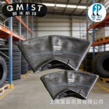 GMIST���˹�ظ�Ʒ�|����܇݆̥��̥12.00R20  �������z��̥