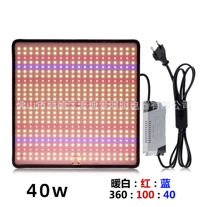 500LED de espectro completo