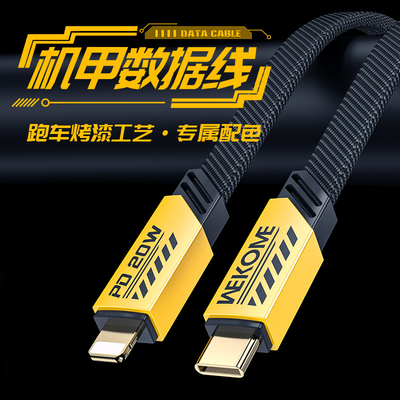 WEKOME Mech 6A/20W/100W carga súper rápida no planchado de alta potencia cable de datos tejido línea plana de fideos