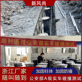 Stainless Steel Adjustable Column Remote Control Electric Road Pile Isolation Telescopic Artifact Intelligent Parking Fully Automatic Ground Pile with Light