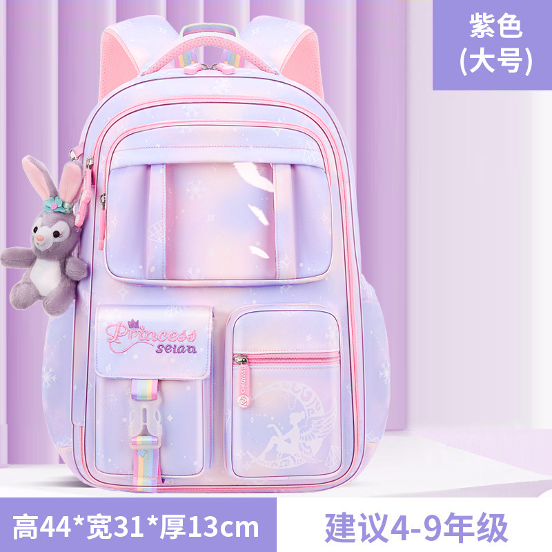 Nueva bolsa de escuela secundaria de tendencia de chicas ultra ligera, carga reducida, gran capacidad, mochila para niños de grado 1 - 6 - 9