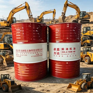 Specialized diesel engine oil for construction machinery CF-4 CH-4 20W-50, for engines and construction machinery