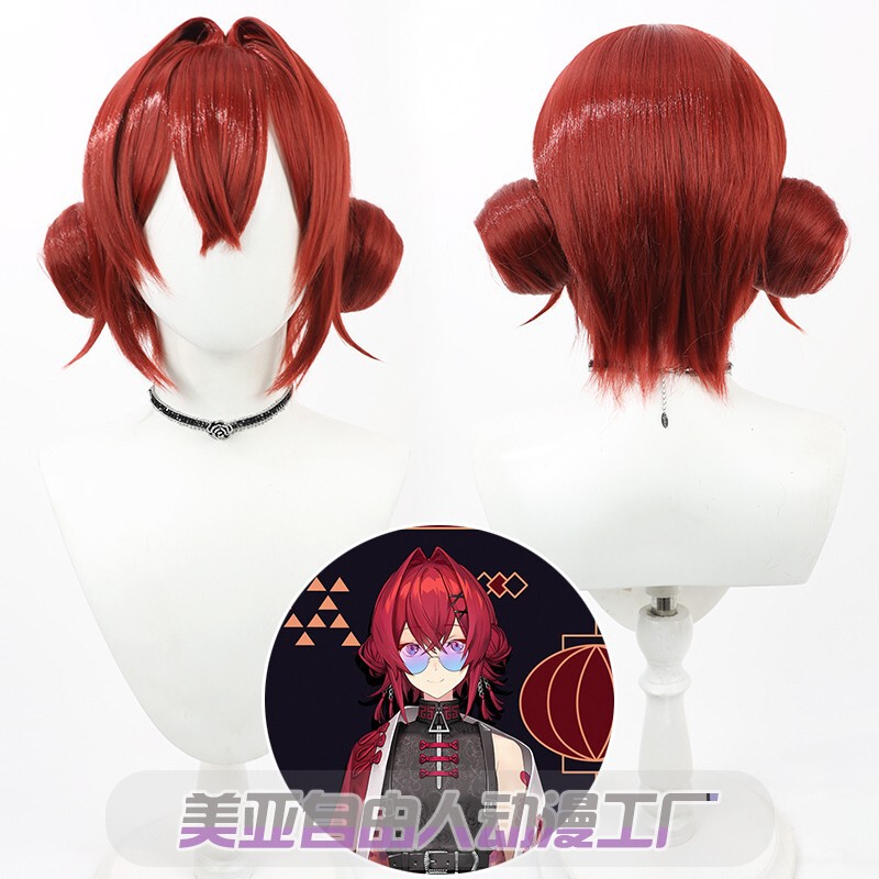 [Free Man] Rainbow Society vuber virtual anchor Anjie Catalina cos wig Chinese style style