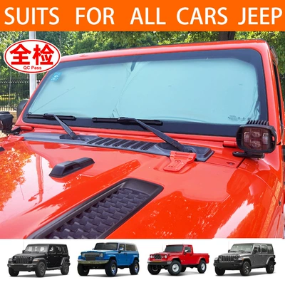 Car Supplies Car Clothing — Sun shade