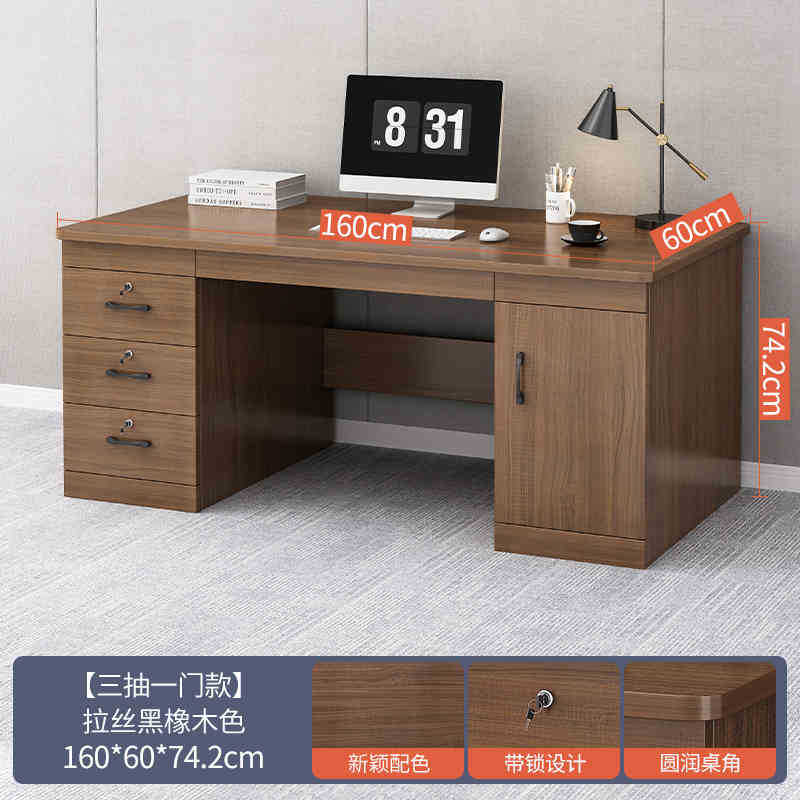 Escritorio simple y moderno escritorio de la computadora del hogar cajón escritorio de la oficina mesa y la silla combinación escritorio individual banco de trabajo