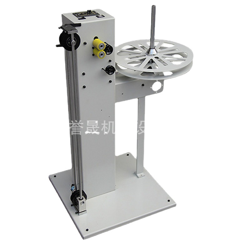 供应全自动放线机 排线电线电缆软管线绳放线机