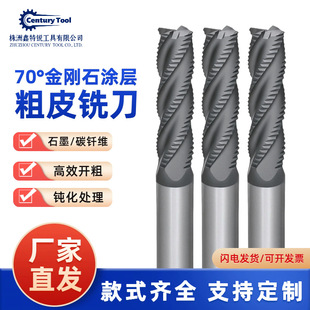 �M��OSG�����ʯ�T��㊵�PCD�T��㊵�̼�w�S�����w�S��㊵�