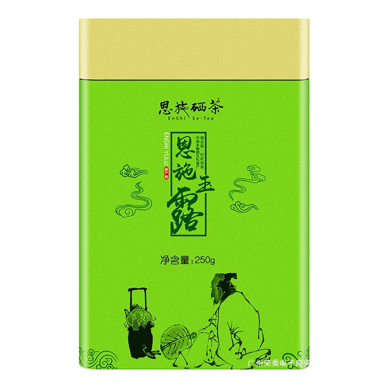 緑茶 2025 新茶 エニシユル 蒸し緑明前高山セレン茶 自分で飲む 明前春茶 毛尖 250g|undefined