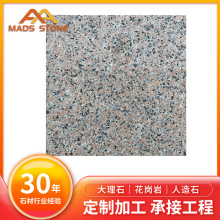 �ۼt�黨���Ҽt����ʯ���҃�����ʯ����幤�bϴ��̨����̤��