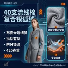 �ﶬ�ͺ��y���qᘿ��޲��� 420�˷��L�i�ظ�֧�������´��l�²���