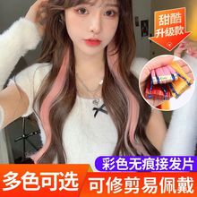 ���Ⱦ�ӰlƬ�o���NƬ��ɫ�Լ����L�l��ȾһƬʽ�ٰlƬ�������̻�