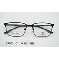 CR003  男士近视眼镜架商务钢片全框眼镜框