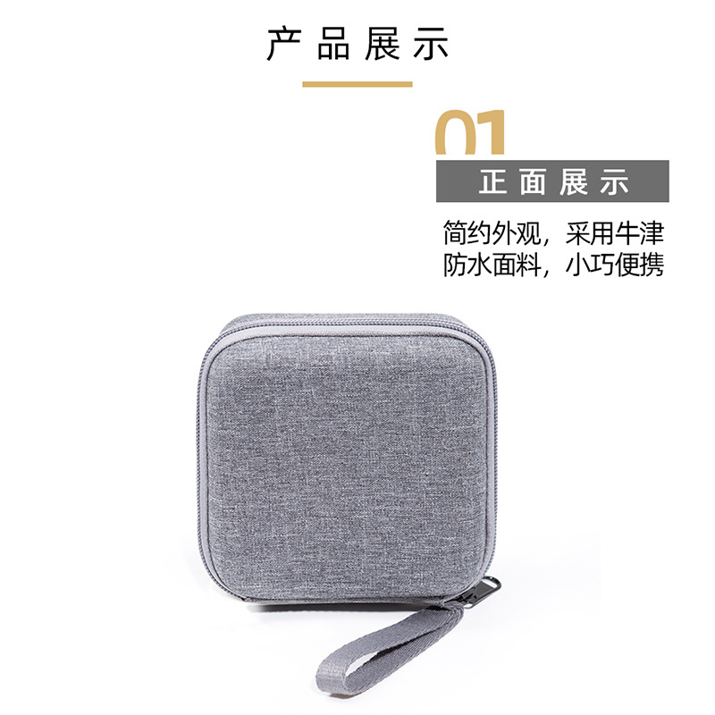 Adecuado para la bolsa de almacenamiento DJI action 2 ACTION 2 embrague caja de protección impermeable portátil