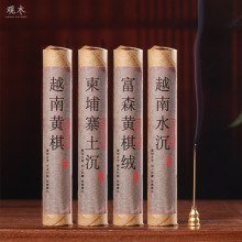 ��Ȼ��Խ��ˮ�����S�庣�ϳ������կ�������㰲���o�Ŀ͏d