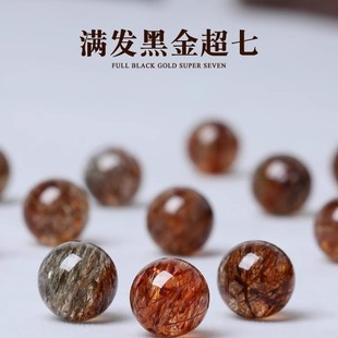 �M�l�ڽ���ˮ��ɢ��l��Diy����w����H���Ʒ���w�߼���