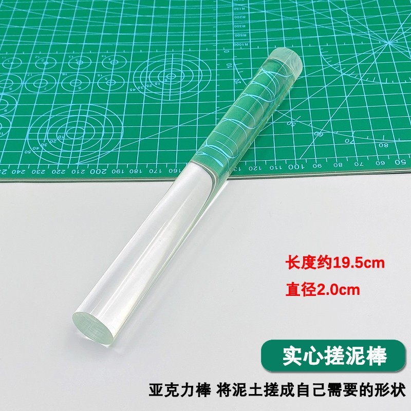 石塑超轻粘土软陶泥塑人偶抹刀6件套不锈钢开眼压痕刀DIY雕塑工具|undefined