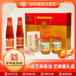 ���A����̖������Сĥ��֥��������֥���u֥��Y�ЏS��ֱ�N�YƷ