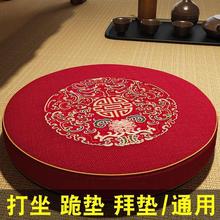 ���״����U�ތ��É|�͏d�������|���ω|�Ӱ݉|���^�ݷ��шF��|