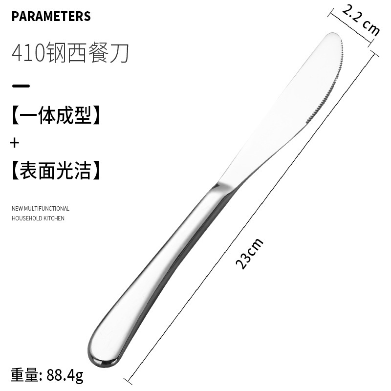 国境を越えた304ステンレス食器の優雅な洋食ナイフフォークスプーンアマゾンの人気厚いホテルステーキナイフフォーク|undefined